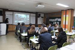 2018 해외어학연수 결과보고회 사진